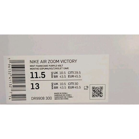 New Men's 11.5 Nike Air Zoom Victory Mint Track Spikes Cleats (DR9908-300) - Picture 8 of 10